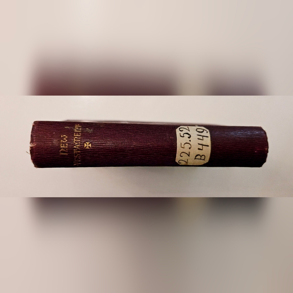 ✠︎ Rheims New Testament, 1897 - Picture 16 of 16